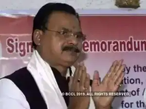 Minister