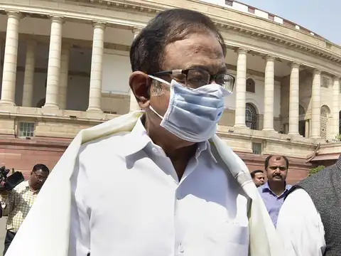 P Chidambaram