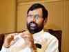 States should ensure no hoarding and price rise of essential items during lock down: Ram Vilas Paswan