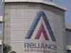 Q3 earnings of PSU have been strong: Reliance MF