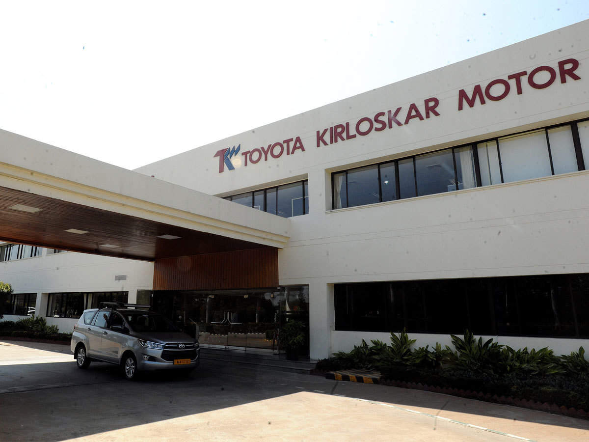 Toyota Kirloskar Motor: Latest News & Videos, Photos about Toyota ...