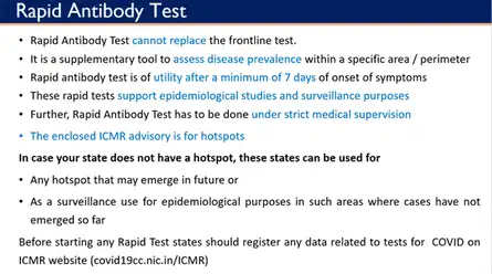 What is Rapid Antibody Test?