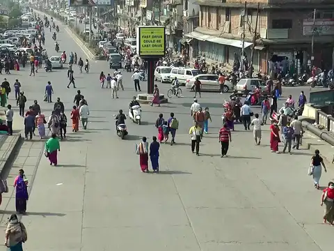 Tripura