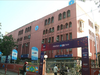 SBI cuts MCLR, FD rates but hikes floating home loan rates
