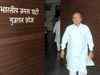 Gujarat Minister moves SC against HC order nullifying his election