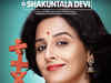 Vidya Balan's 'Shakuntala Devi' biopic to also get a digital release, heads to Amazon Prime