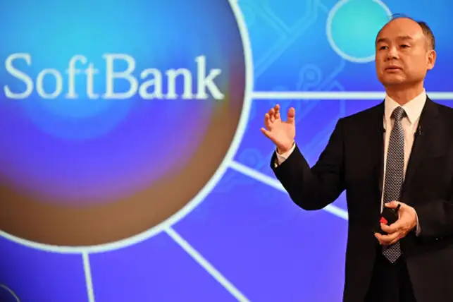 SOftBankSonAFP