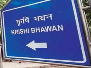 KRISHI-BHAWAN