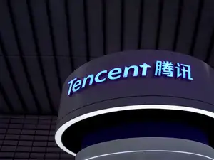tencent reu