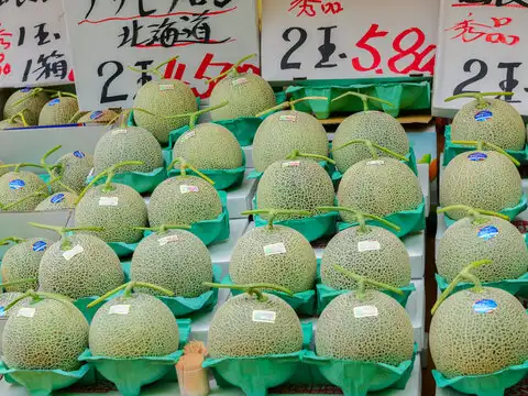 Auctioning fruits 