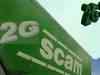 2G scam: Sibal in favour of holding JPC probe