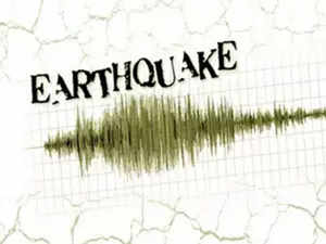 earthquake--agencies