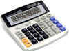 India imposes anti-dumping duty on Malaysian calculators for 5 yrs