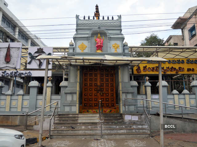 ​Tirupati Balaji temple reopens after 80 days