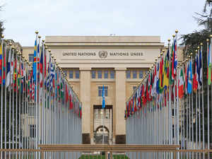 united nations gett