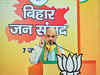 With Amit Shah’s virtual rally, the BJP has already sounded the poll bugle in Bihar