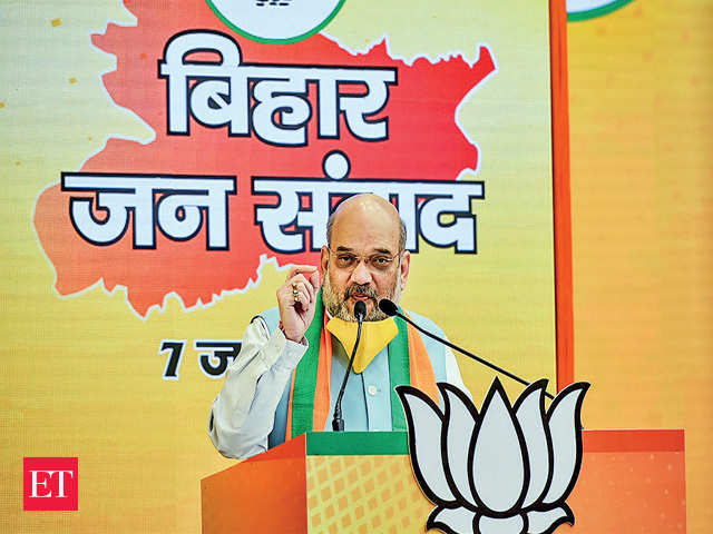 With Amit Shah's virtual rally, the BJP has already sounded the ...