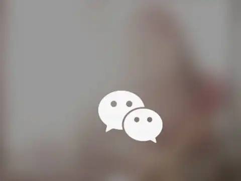 ​From WeChat to PUBG