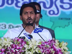 andhra-cm-bccl