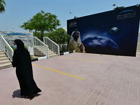 ​First Arab