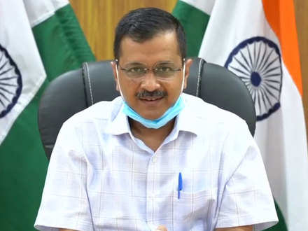 Arvind Kejriwal: Delhi CM Arvind Kejriwal approves 'Mukhya Mantri Ghar Ghar  Ration Yojana'; doorstep delivery of ration - The Economic Times Video | ET  Now