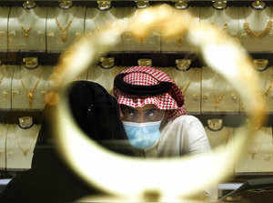 Virus Outbreak Saudi Arabia