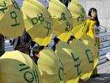 South Korean activists oppose nuclear power