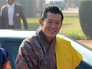 Bhutan king agencies