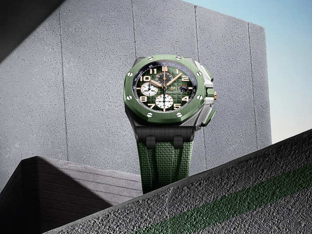 Audemars Piguet