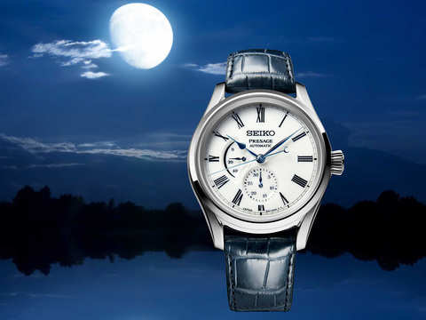 Seiko It s Time For A New Watch 5 Sleek Timepieces That Will