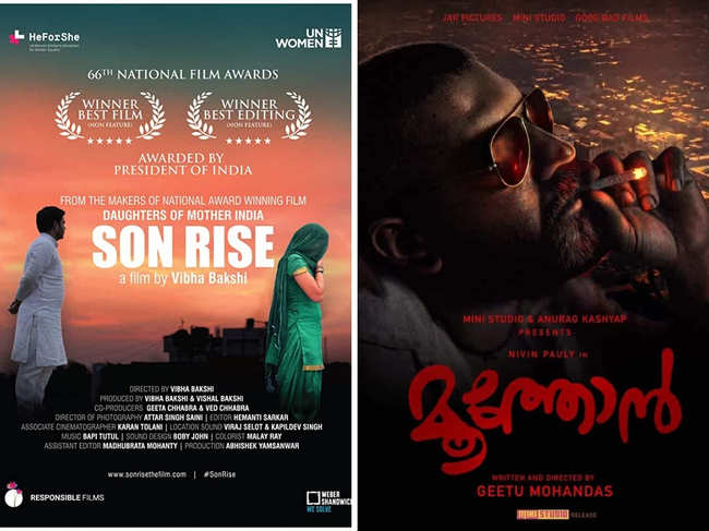 Vibha Bakshi ​'Son Rise' won the Best Documentary (Feature) award, and Geetu Mohandas​'s 'Moothon' bagged three awards. ​