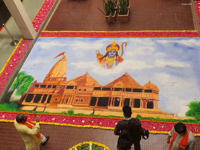 Rangoli depicting Ram Temple, made at Bharatiya Janata Party's office in Gandhinagar
