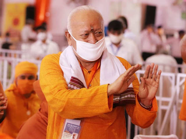 RSS chief Mohan Bhagwat during the Bhoomi Pujan for the construction of Ram Temple, at Ram Janambhoomi site in Ayodhya