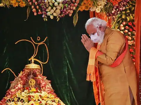 'Modern symbol of our traditions'