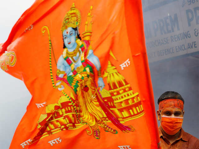 Flag depicting Lord Rama