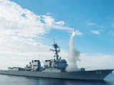 Libya: Guided-missile destroyer USS Preble (DDG 88)