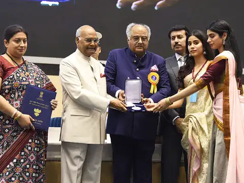 National Film Award