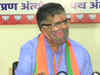 Rajasthan BJP to move no-confidence motion against Congress govt: Gulab Chand Kataria