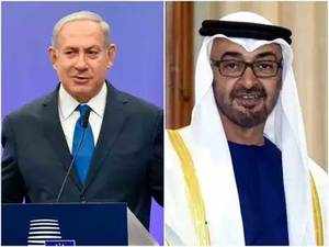 israel-UAE