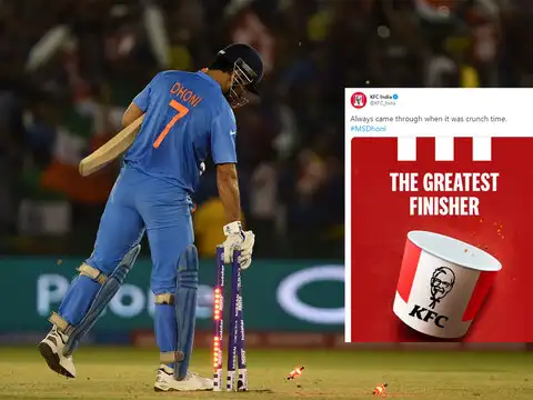 KFC India