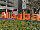 Alibaba beats estimates as pandemic fuels online, cloud computing demand