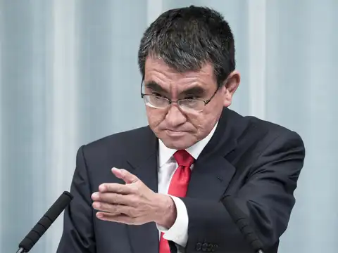 ​Taro Kono