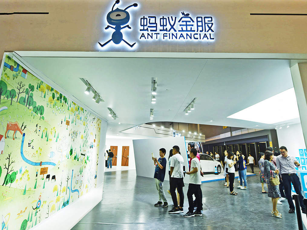 Who will get rich or richer from Ant group’s USD30 billion IPO