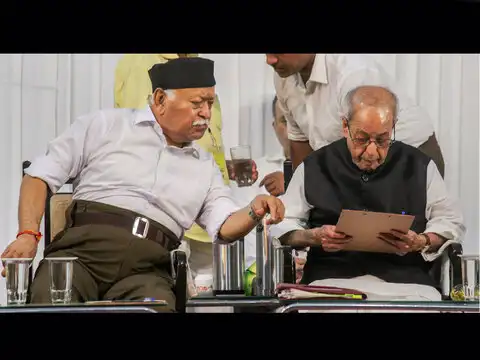 Addressing a Rashtriya Swayamsevak Sangh (RSS) event