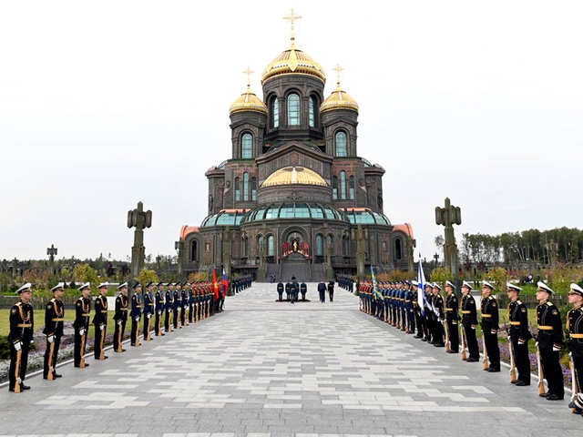 Main cathedral of the Russian Armed Forces