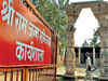 Rs 6 lakh stolen from Ram Temple trust bank account through fake cheques