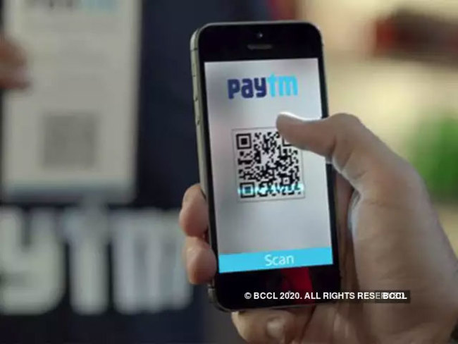 disable scanner in paytm app andorid