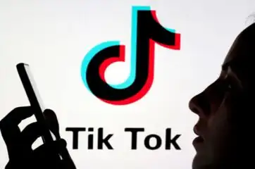 China's ByteDance seeks $60 billion TikTok valuation as Oracle and Walmart prepare to buy in