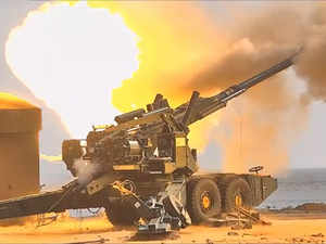 artillery-gun