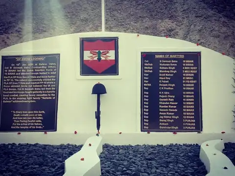 What the memorial wall says